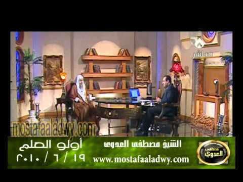  اولو العلم 19 6 2010 