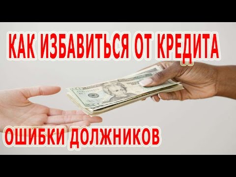 La prova come imparare se ho vermi Podsazhivaniye di vermi per perdita di peso
