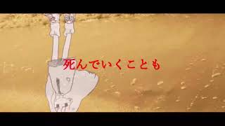 人生コピペ..feat.初音ミク.作画:高宮憂様