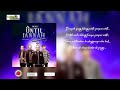 Wali Band UNTIL JANNAH Unofficial Lyrics Video