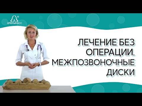 Лучелоктевой проксимальный и лучелоктевой дистальный суставы Корсет для грудного отдела и шеи