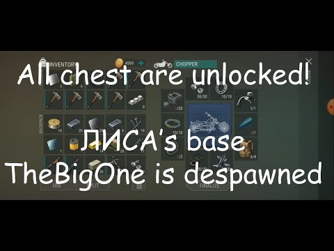 LDOE Raid 1.17 - ЛИСА (Large base and The Big One is despawned also all chest unlocked!)