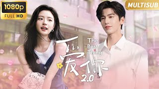 Download lagu 【Full Movie】💖A Girl in a Hurry Bumps Into a Top Star in the Elevator—Love at First Sight!❤️#张凌赫 #赵露思 mp3