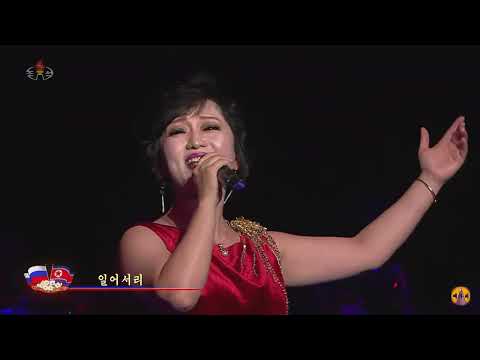 Ким Ок Чжу - Встанем (Шаман) / 김옥주 - 일어서리 / Kim Ok Ju - Rise Up [Sub]