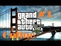 Выживание Grand Theft Auto 5 Online (GTA V Online) — Часть ...