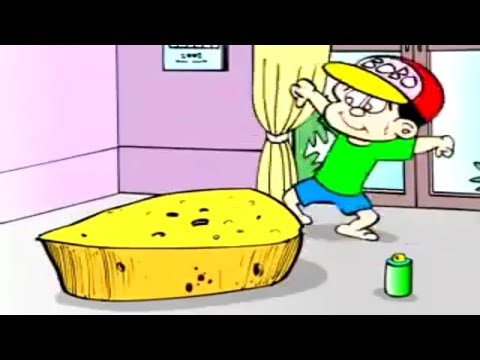 ဘိုဘိုကာတွန်း - ဧရာမ (Bobo Cartoon)