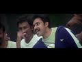 Galli lo Telinattu Full HD Video Song - Jalsa | Pawan Kalyan | Ileana | Trivikram