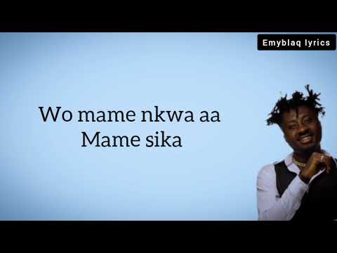 Amerado - Grace ft Lasmid (Official Lyrics Vedio) #kumerica #africa #ghana #afrobeat #trending