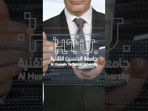 Meetes 2025| Exhibitor | We are pleased to welcome our partner Al Hussein Technical University