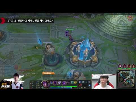 [CC] Faker is the Syndra himself! This is how you use W~ the bm is still in it as well[ Full Game ]