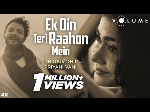 Sreeyak padhi ek din teri...