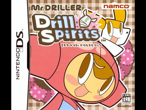 ミスタードリラー ドリルスピリッツ