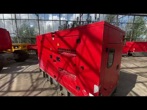 Gebraucht Generator Doosan G100