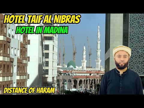 Taif Nabras Hotel — Video Tour