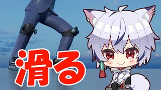 【雑談しながら】Get To Work。の巻