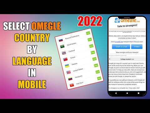 How To Change Omegle Countries On Mobile 2022 | Omegle Video Chat Country Change By Language