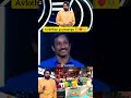 நட்பு அழகானது ‍ ‍ ️ Vijaysethupathi Biggbosstamil Disneyplushotstartam