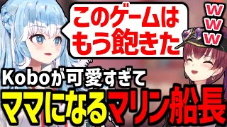 ガチの親子にしか見えないKoboとマリン船長のトークが面白すぎたw【宝鐘マリン/こぼ・かなえるKoboKanaeru/ホロライブ切り抜き】