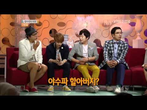 120612 Win Win KiKwang out of focus