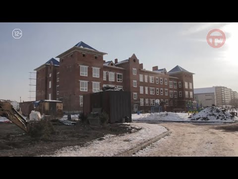 🏗 Еженедельный рейд: проверка детсада и школ Уссурийска