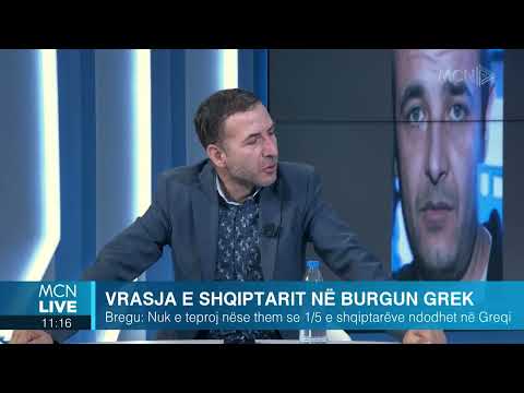 Bregu: Alket Rizai në majat e krimit, shok I ngushtë me grekun më të kërkuar nga policia në BE