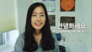 [Korean Pronunciation Guide] 안녕하세요 (Hello)