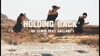SG LEWIS Feat GALLANT |  HOLDING BACK | DANCE VIDEO CLIP | BARDENAS REALES | MAVIC PRO