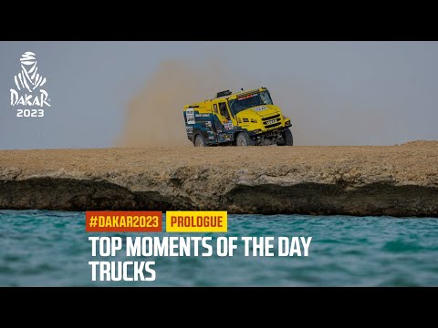 ダカール・ラリー2023 トラッククラスのプロローグハイライト動画