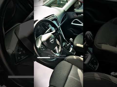 фото opel zafira c рестайлинг 0