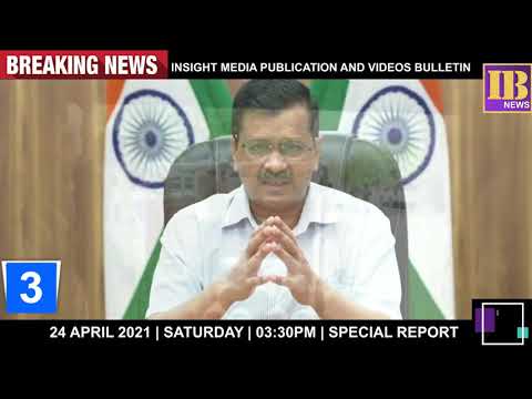 BREAKING NEWS IN ENGLISH by IB NEWS GROUP 24 APRIL 2021