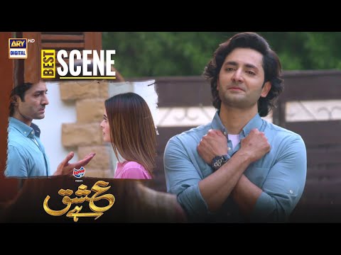 Ishq Hai Last Episode | BEST SCENE | Danish Taimoor & Minal Khan | Presented By Express Power
