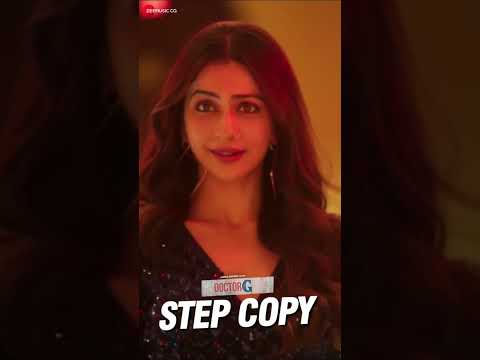#StepCopy #DoctorG #AyushmannKhurrana #RakulPreet #AmitTrivedi #SharviYadav #PuneetSharma #shorts