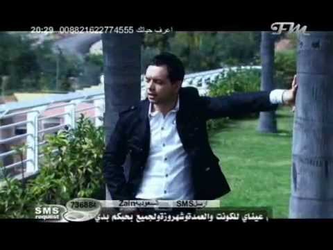 جود - لمن اشكي يا ناس JooD LeeMaaN