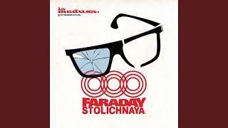 Love Knows No Borders