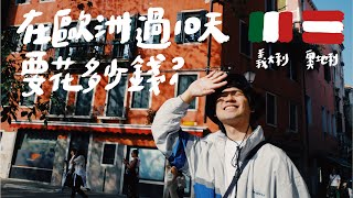 Re: [討論] 影視颶風：Apple 新春片團隊怎麼用iPhon