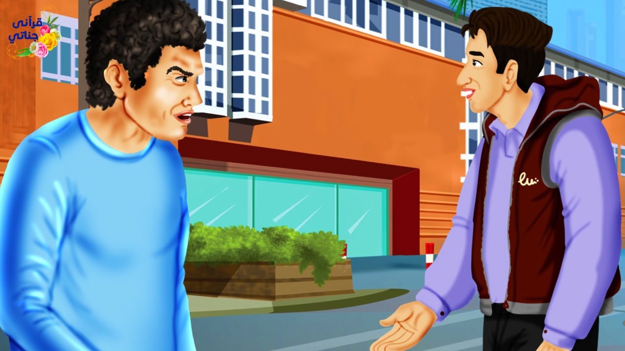 قصة رائعة هذا الشاب حقد على الأغنياء فأصبح تاجر مخدرات ليبيعهم و في ليلة كانت الصدمة الكبرى(جديدة)