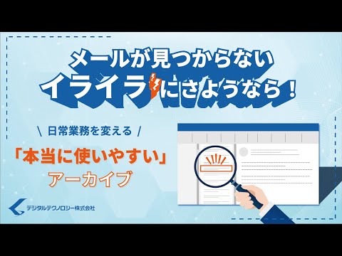 ドイツテレコムはデータ保持を実装する必要がない