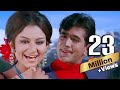 Kora Kagaz Tha Yeh Man Mera 4K Video Song Lata Mangeshkar Kishore Kumar Aradhana Rajesh Khanna