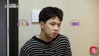 This Stop Is - Hui, Wooseok Pentagon feat. Yooa OMG (SOOJIN G-idle version)