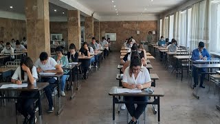 Ինդեքս 09.06.2021