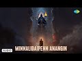 Minnalidaipenn Anangin Amman Songs Tamil Amman Bhakthi Padalgal Saregama South Devotional