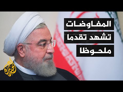 الرئيس الإيراني إقرار مجموعة "4+1" وأمريكا بضرورة رفع العقوبات إنجاز