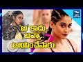 Regina Cassandra Awe Movie First Look Copied From Tamil Party Movie New Waves