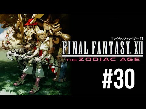 FFXII Zodiac Age Perfect Game - IZJS #30 Boss Mimic Queen