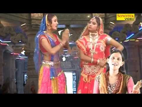 Krishna Bhajan — watch video