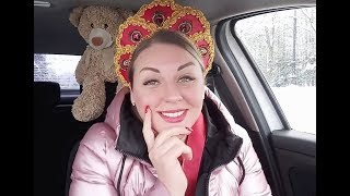 🎤Частушки от Flusya #2