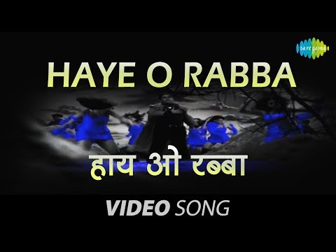 Haye O Rabba | Punjabi Sad Song | Punjabi Hit Song | Amar Arshi | Classic Punjabi Song