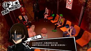 にょわ★っと怪傑チャンネル