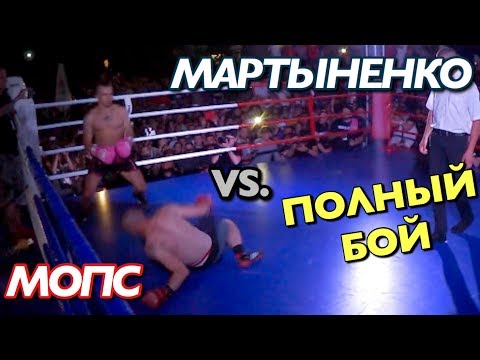 marynenkoboss’s Video 143164028363 9iyYQ65xNGY