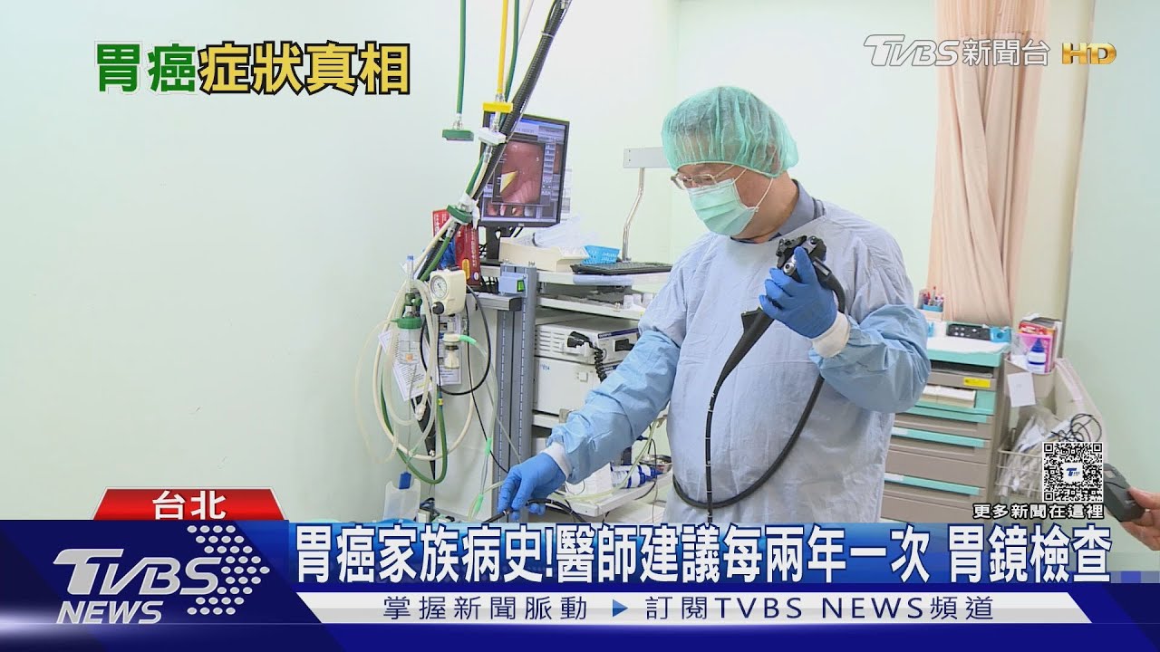 常吃「這類食物」出現消化不良、胃脹氣症狀醫師:罹胃癌機率增!
